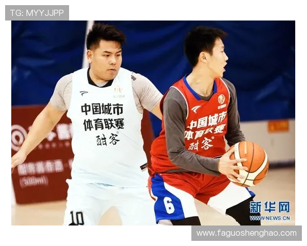 北京篮球队在城市联赛中的节奏表现分析与战术探讨
